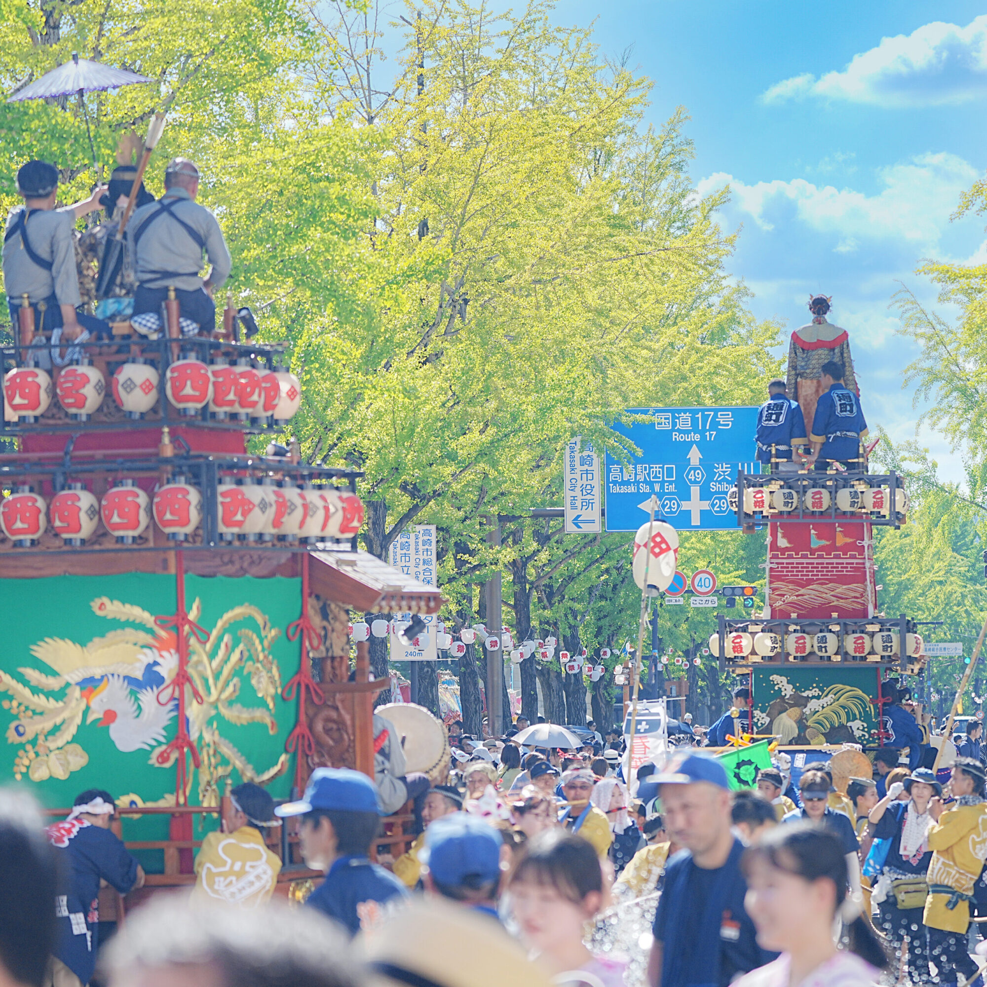 高崎 祭り