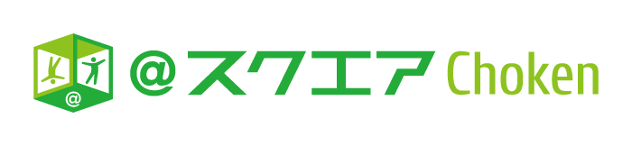 株式会社長建