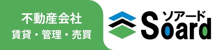 株式会社ソアード