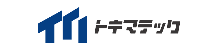 トキマテック株式会社