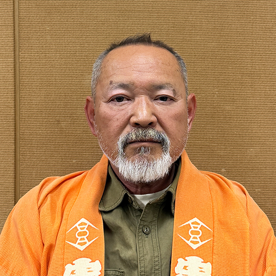 伝統文化副実施本部長